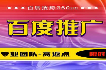 抖音广告：如何利用信息流吸引粉丝