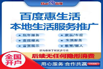 案例剖析：信息流优化师助力企业突破瓶颈